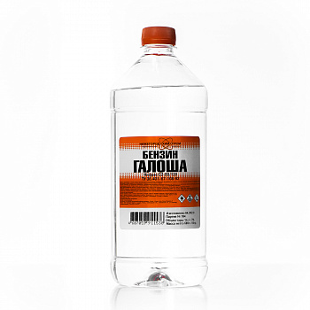 Бензин НХП "Галоша" (БР-2 Нефрас С-2) 1л ПЭТ