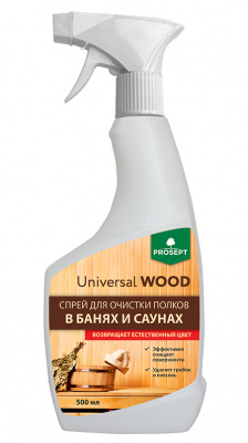 Химия:Universal Wood,спрей для очистки полков в банях и саунах,готовый состав, 0,5л