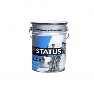 Эмаль ПФ-115 STATUS голубая 5,5кг
