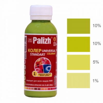 №01 Колер Palizh STANDART универсальный 0,1л (140г) лимонно- желтый