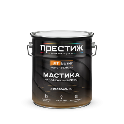 Мастика Престиж битумно-полимерная универсальная 4кг