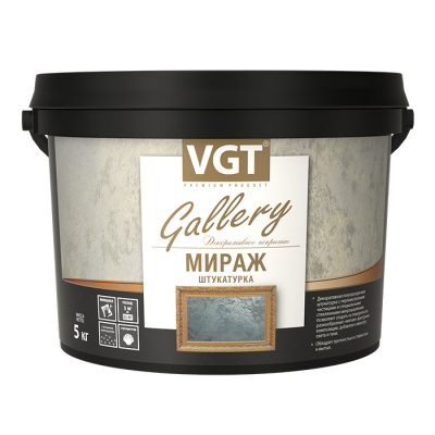 Штукатурка декоративная VGT Мираж серебристо-белая 5кг (неморозостойкая)