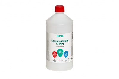 Спирт нашатырный 10% 0,5л /0,45кг ПНД