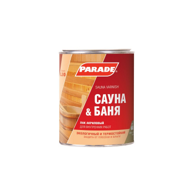 Лак акриловый PARADE L30 Сауна&Баня п/мат 0,9л