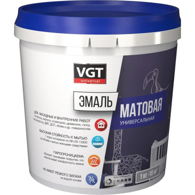 Эмаль акриловая ВД-АК-1179 VGT матовая красная RAL3020 1кг