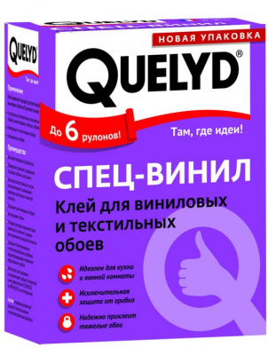 Клей обойный QUELYD Спец виниловый 300гр (35кв.м)