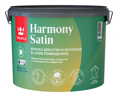 Краска TIKKIVALA Harmony Satin для интерьеров шелковисто-матовая база А 9л