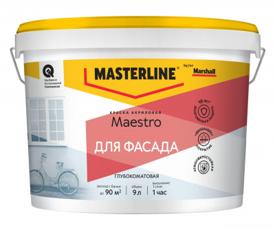 Краска фасадная Masterline Maestro глубокоматовая база BW 9л