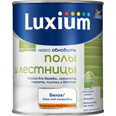 Краска для полов и лестниц Luxium база BW полуглянцевая 0,75л
