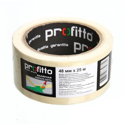 Лента малярная 48мм*25м PROFITTO