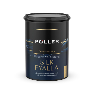Штукатурка декоративная шелк переливающийся Poller Шелк Фиалла белая жемчужная 0,8л