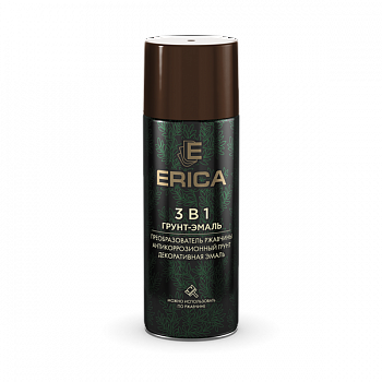 Аэрозольная грунт-эмаль по ржавчине 3 в 1 Erica коричневая RAL8017 520мл