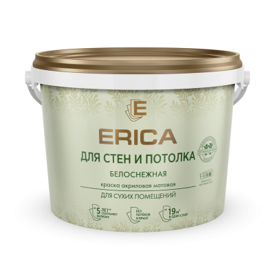 Краска для стен и потолка Erica 2,7 кг