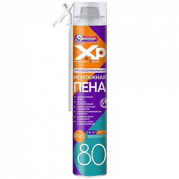 Пена профессиональная XP монтажная всесезонная 80л, 890мл, 1050г