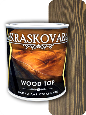 Масло Kraskovar Wood Top для столешниц палисандр 0,75л