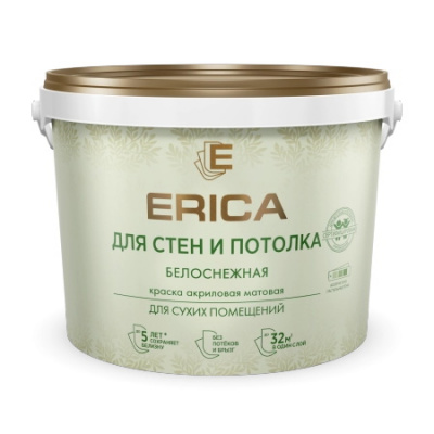 Краска для стен и потолка Erica 4,5 кг