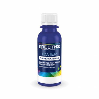 №017 Колер ПРЕСТИЖ универсальный 0,1л синий