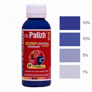 №29 Колер Palizh STANDART универсальный 100г ультрамарин