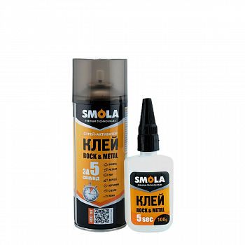 Клей мгновенный SMOLA Rock & Metall 5 sec, двухкомпонентный, 100 гр + 400 мл