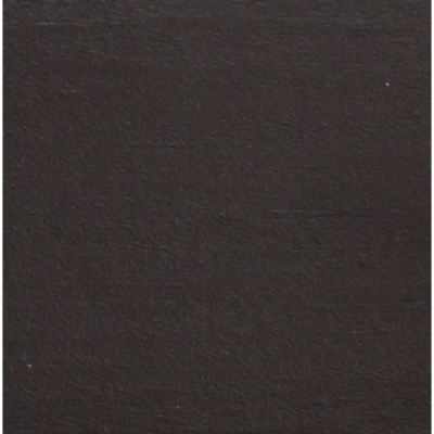 Эмаль для пола акриловая быстросохнущая ВД-АК-1179 VGT "Профи" венге 2,5кг