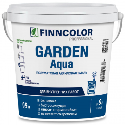 Эмаль акриловая FINNCOLOR GARDEN AQUA база A 0,9л