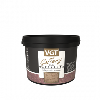 Краска фактурная VGT белая 18кг