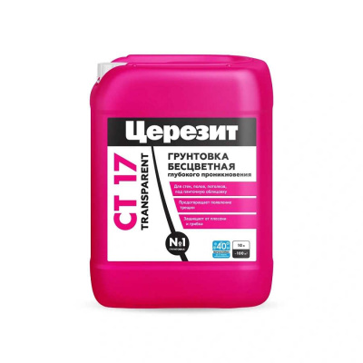 Грунтовка глубокого проникновения Церезит СТ17 TRANSPARENT 10л Бесцветная