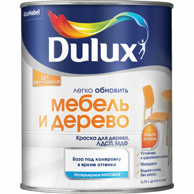 Краска ВД DULUX Мебель и дерево BC 0,75л матовая неморозостойкая