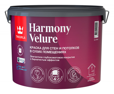 Краска TIKKIVALA Harmony Velure для интерьеров глубокоматовая база А 9л