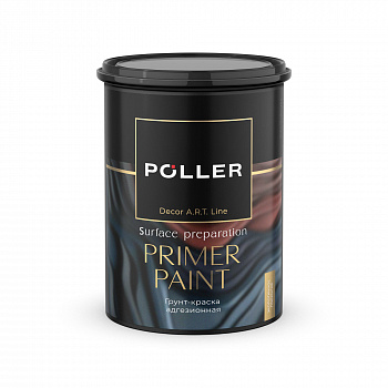 Грунт-краска адгезионная PRIMER PAINT Poller A.R.T. белая база А 0,8л