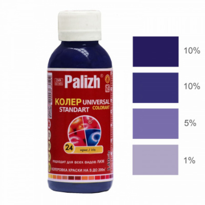 №24 Колер Palizh STANDART универсальный 100г ирис