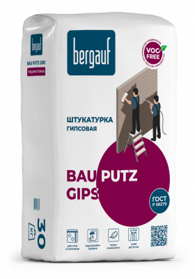 Бергауф Bau Putz Gips Штукатурка гипсовая 30кг