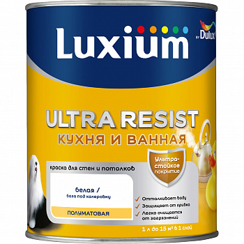 Краска для кухни и ванной ВД Luxium Ultra Resist база BC полуматовая 0,9 л