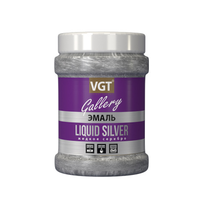 Эмаль акриловая ВД-АК-1179 VGT универсальная "МЕТАЛЛИК" жидкое серебро 0,23кг (неморозостойкая)
