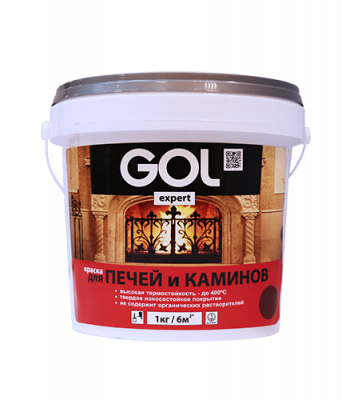 Краска для печей и каминов GOLexpert белая 1кг