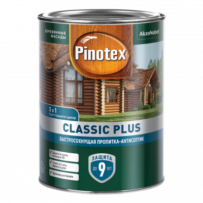 Пропитка PINOTEX-CLASSIC Plus скандинавский серый 0,9л