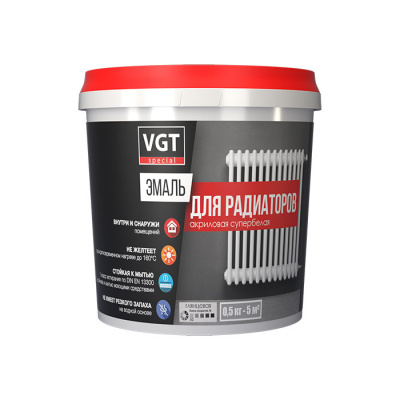 Эмаль для радиаторов акриловая ВД-АК-1179 VGT "Профи" полуглянцевая супербелая 0,5кг