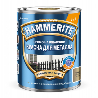 Краска Hammerite гладкая золотистая 0,75л