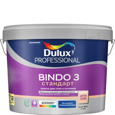 Краска BINDO 3 база BC 9 л PROF глубокоматовая