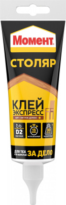 Клей Момент-столяр Экспресс 125г светлое дерево (неморозостойкий)