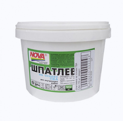 Шпатлевка на ПВА NOVA 0,8 кг