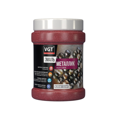 Эмаль акриловая ВД-АК-1179 VGT универсальная "МЕТАЛЛИК" гранат 0,23кг (неморозостойкая)