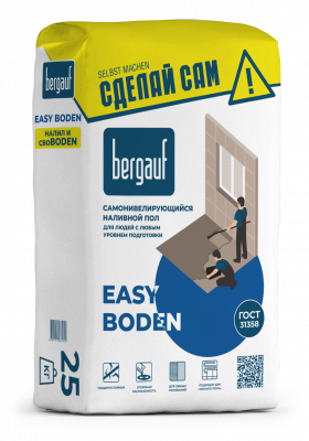 Бергауф Easy Boden Самонивелирующийся наливной пол 25кг