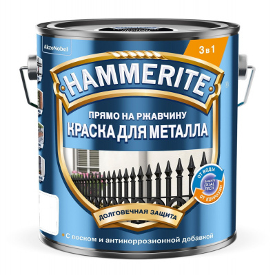 Краска 3 в 1 Hammerite гладкая белая RAL9003 2л