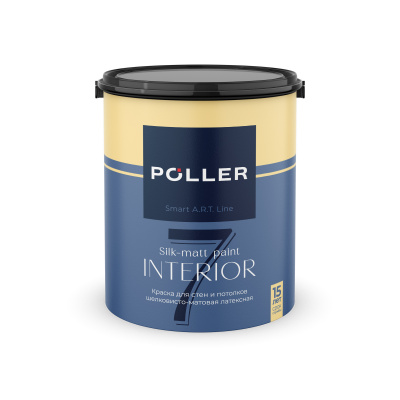 Краска Poller A.R.T. латексная шелковисто-матовая для стен и потолков 7 База А белая 4,5л