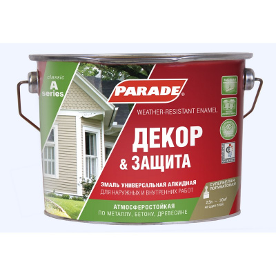 Эмаль алкидная PARADE A2 Декор&Защита полуматовая база А 2,5л