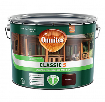 Пропитка Omnitex Classic S палисандр 9л