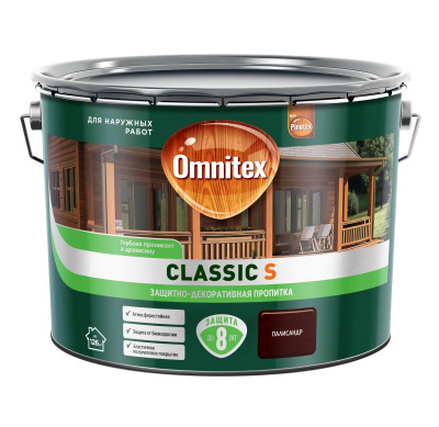 Пропитка Omnitex Classic S палисандр 9л