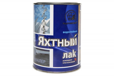 Лак яхтный РАДУГАМАЛЕР алкидно-уретановый глянцевый 0,9л