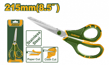 Ножницы 215мм из нержавеющей стали JADEVER